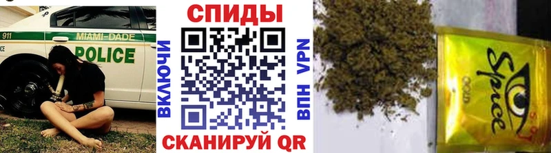 Бутират GHB  Россошь 