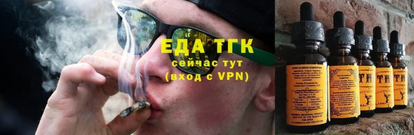 кокс Армянск