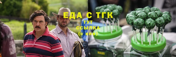 дживик Арсеньев