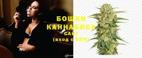 марки nbome Аркадак