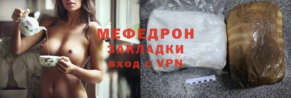 дживик Арсеньев