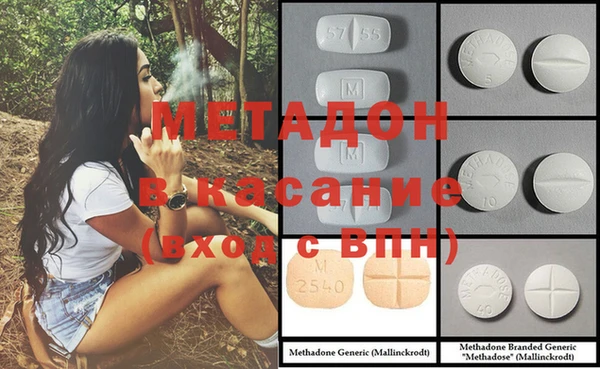 PSILOCYBIN Алексин
