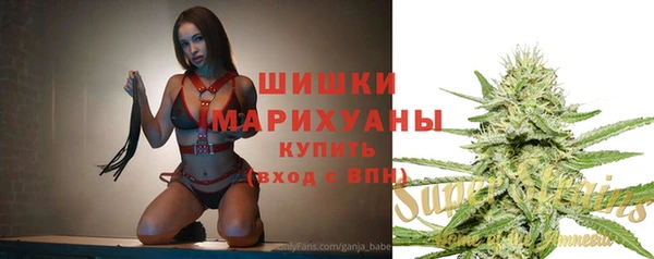 кокс Армянск