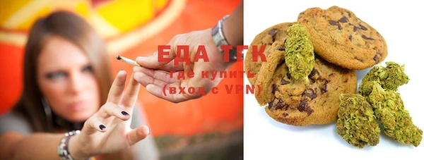 Альфа ПВП Покровск