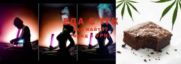 ешки Покачи