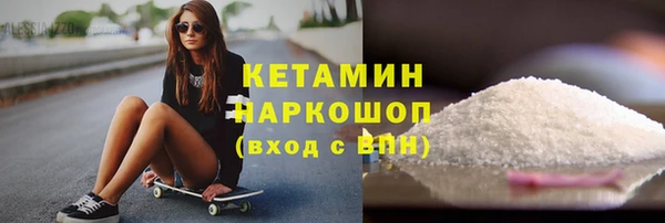 кокс Армянск
