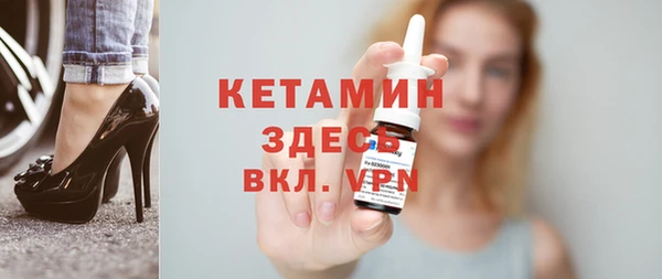 дживик Арсеньев