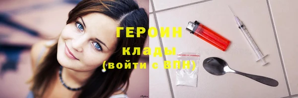 дживик Арсеньев