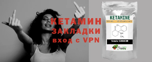 марки nbome Аркадак