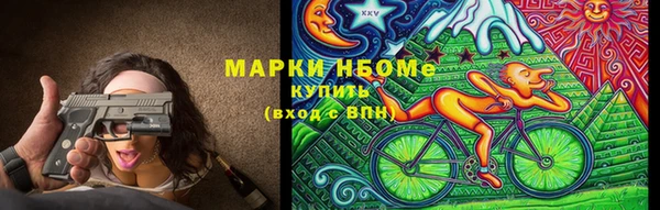 бошки Алзамай