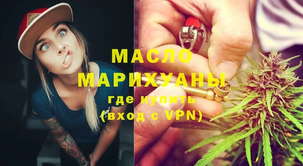 марки nbome Аркадак