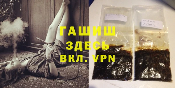 дживик Арсеньев