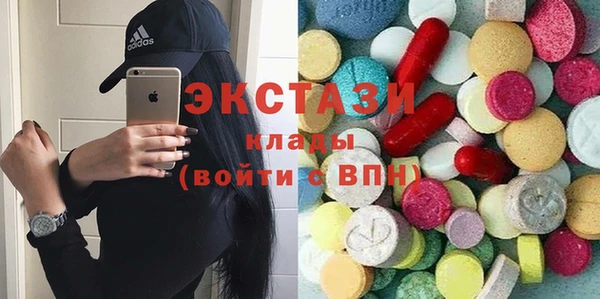 марки nbome Аркадак