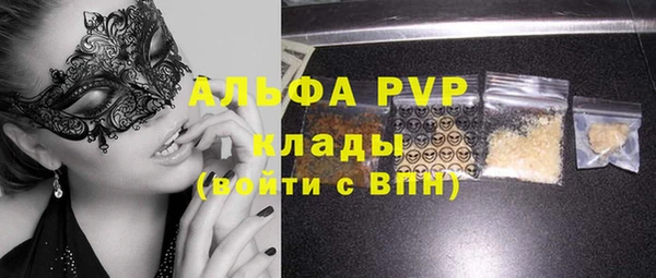 таблы Покров