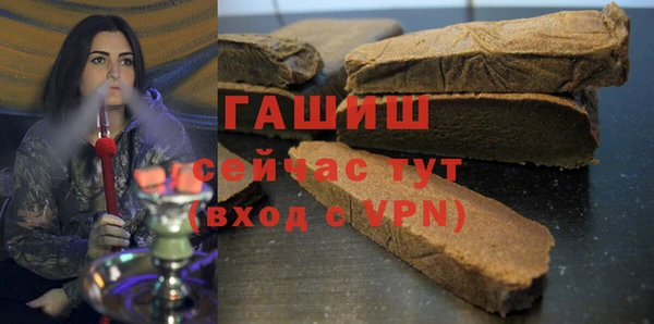 дживик Арсеньев