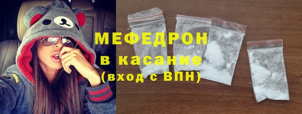 кокс Армянск