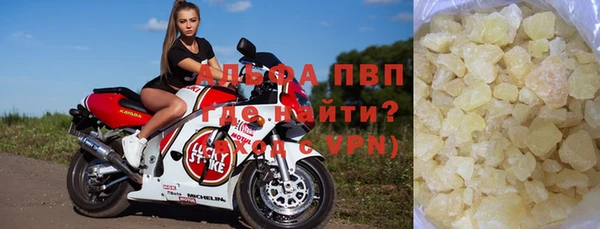 кокс Армянск