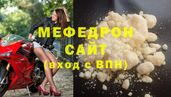таблы Покров