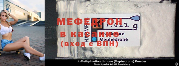 кокс Армянск