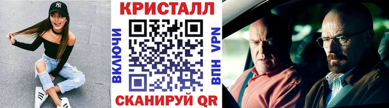 Первитин пудра  блэк спрут ссылки  Россошь  продажа наркотиков 