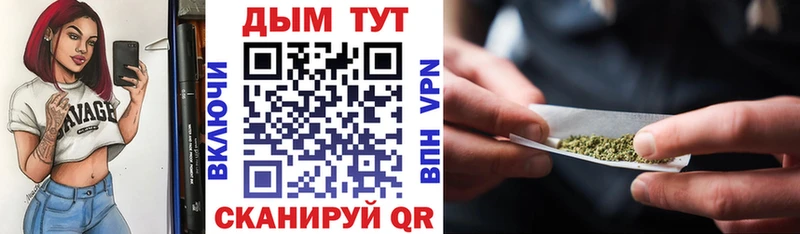 Шишки марихуана OG Kush  магазин  наркотиков  Россошь 